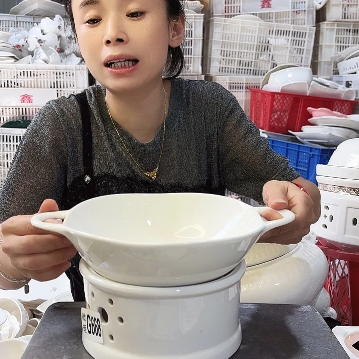 盘微瑕产品………G668两件套