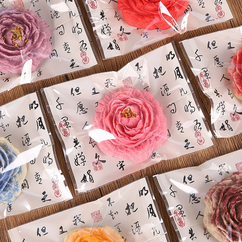新款牡丹花酥包装袋中式糕点机封袋古诗词字酥饼机封袋烘焙透明