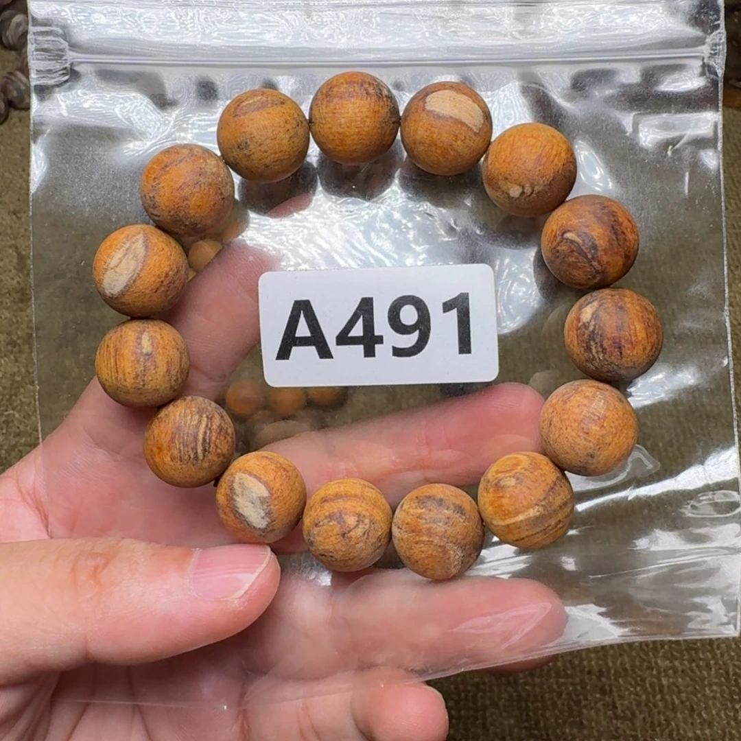 贡木手串/手链491印贡1.5/15