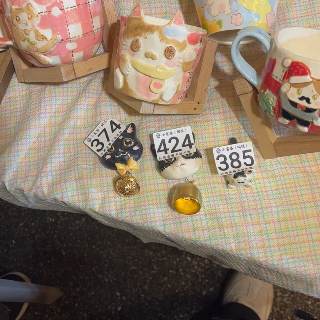 F****瓷片385.424.374哈哈哈哈哈