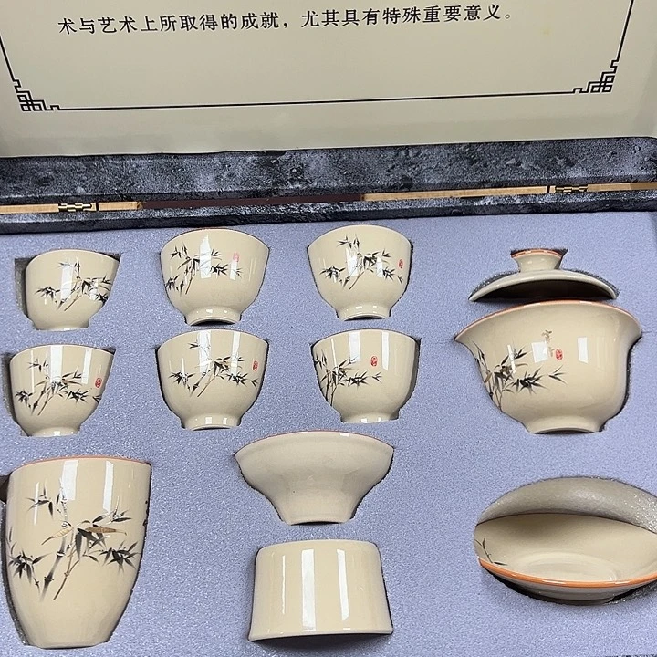 陶瓷茶具陶瓷茶具