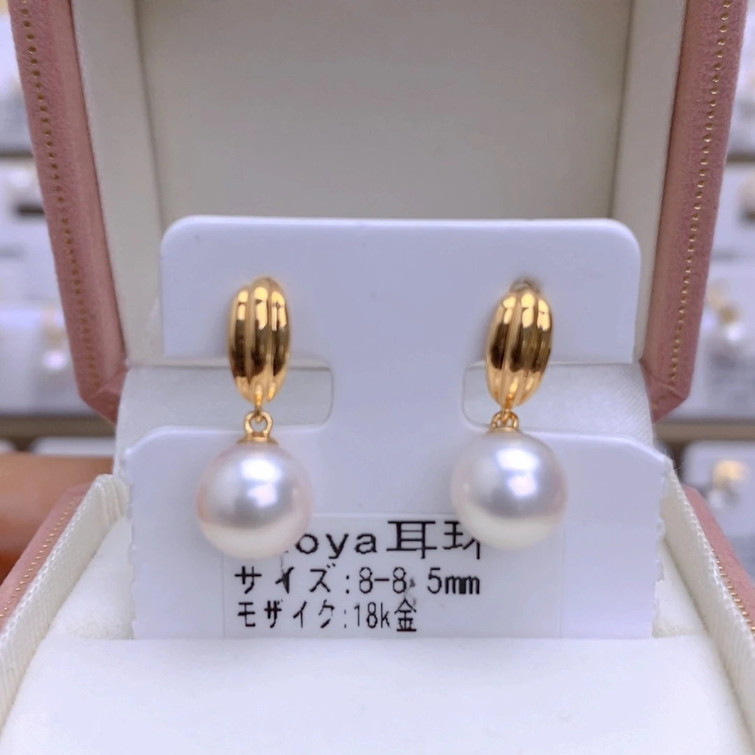 海水珍珠耳饰18K金镶嵌