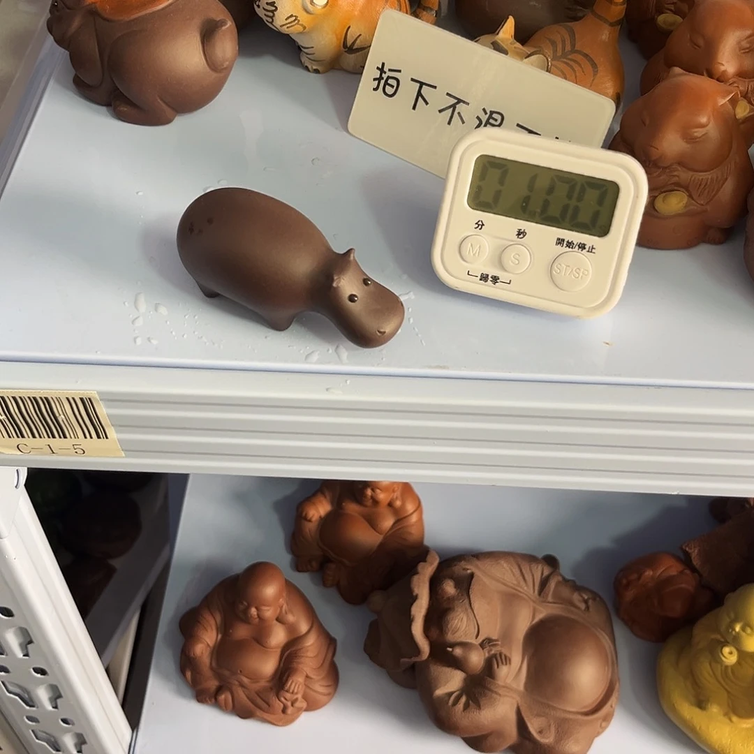 紫砂茶宠宝****。紫砂瑕疵