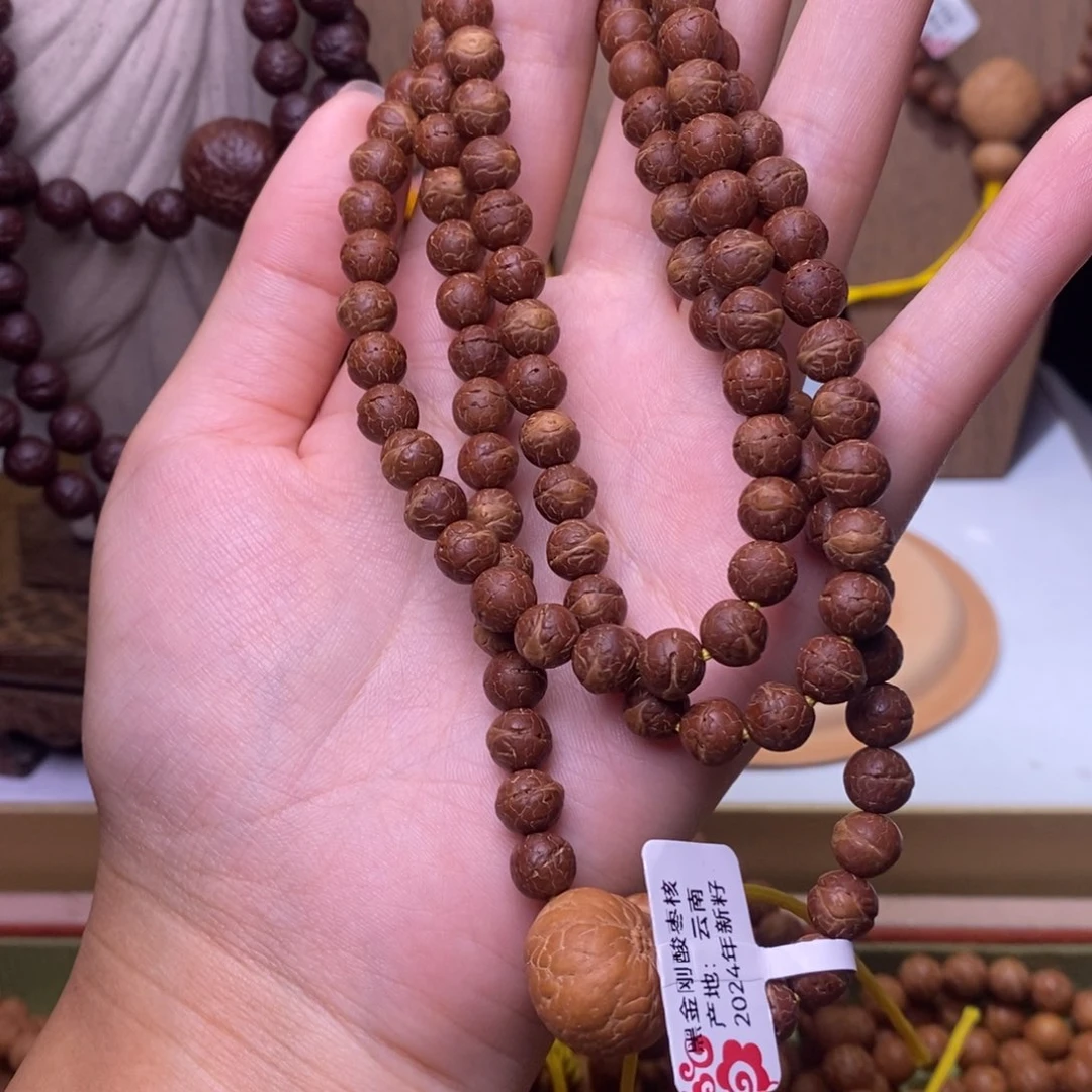 手串凤眼菩提傲**华黑金刚