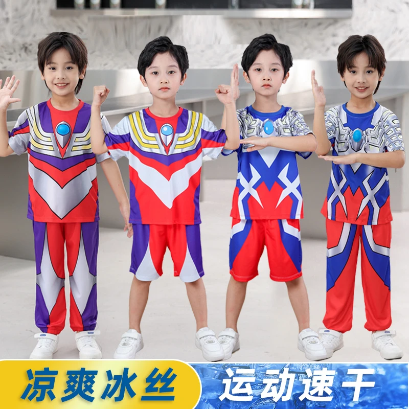 奥特曼衣服男童短袖t恤发光套装儿童万圣节服装夏女孩cos迪迦赛罗