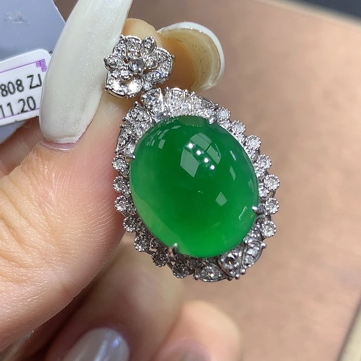 翡翠18K金镶嵌吊坠(不含链)