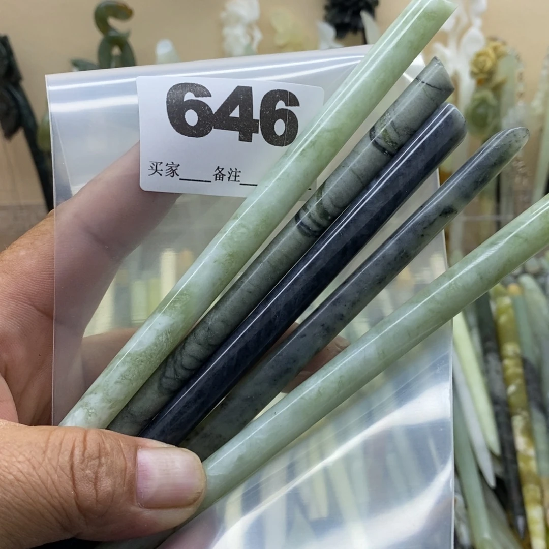 小***觉蛇纹石玉合金颈饰