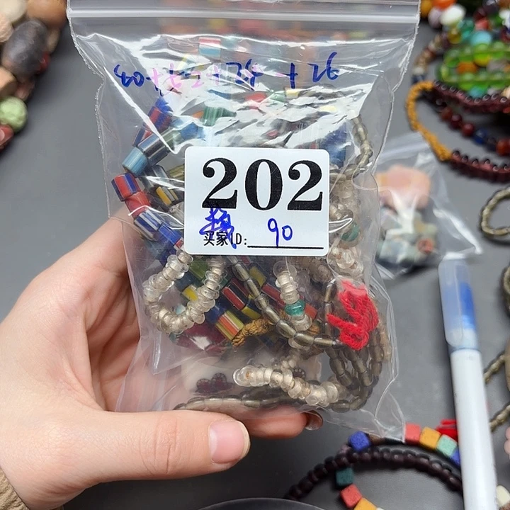 颈饰琉璃琉璃琉璃202