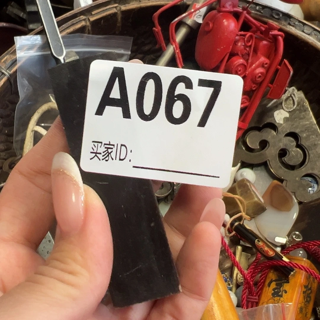 老***张瓷片啊啊啊啊啊啊啊啊