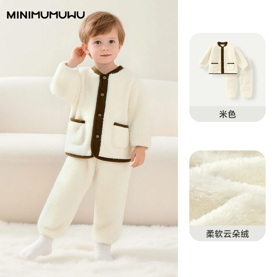 迷你木木屋童装套装秋冬季节衣服冬儿童加厚云朵绒男女童保暖上衣