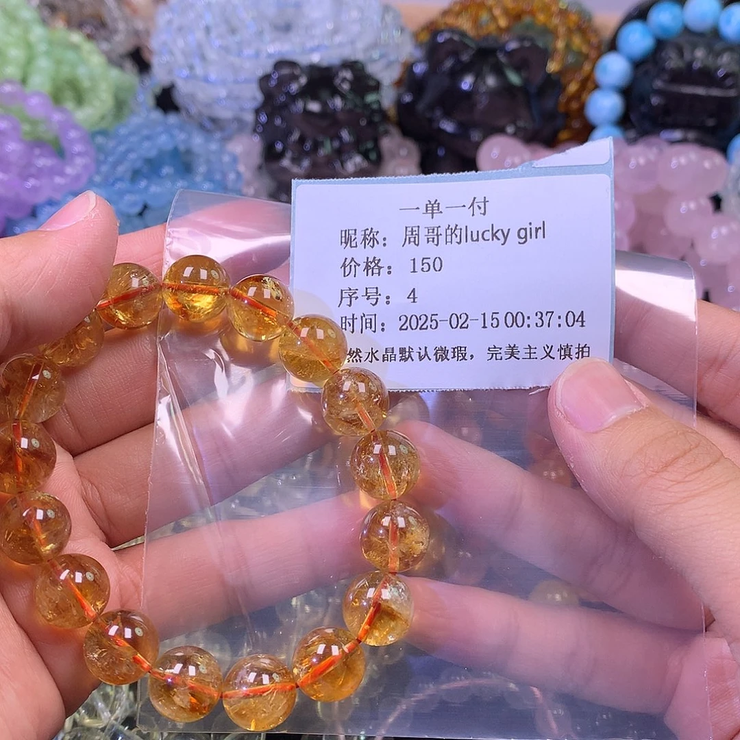 水晶手链未镶嵌周****l天然