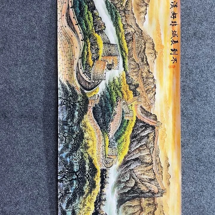 艺术作品欣赏作品