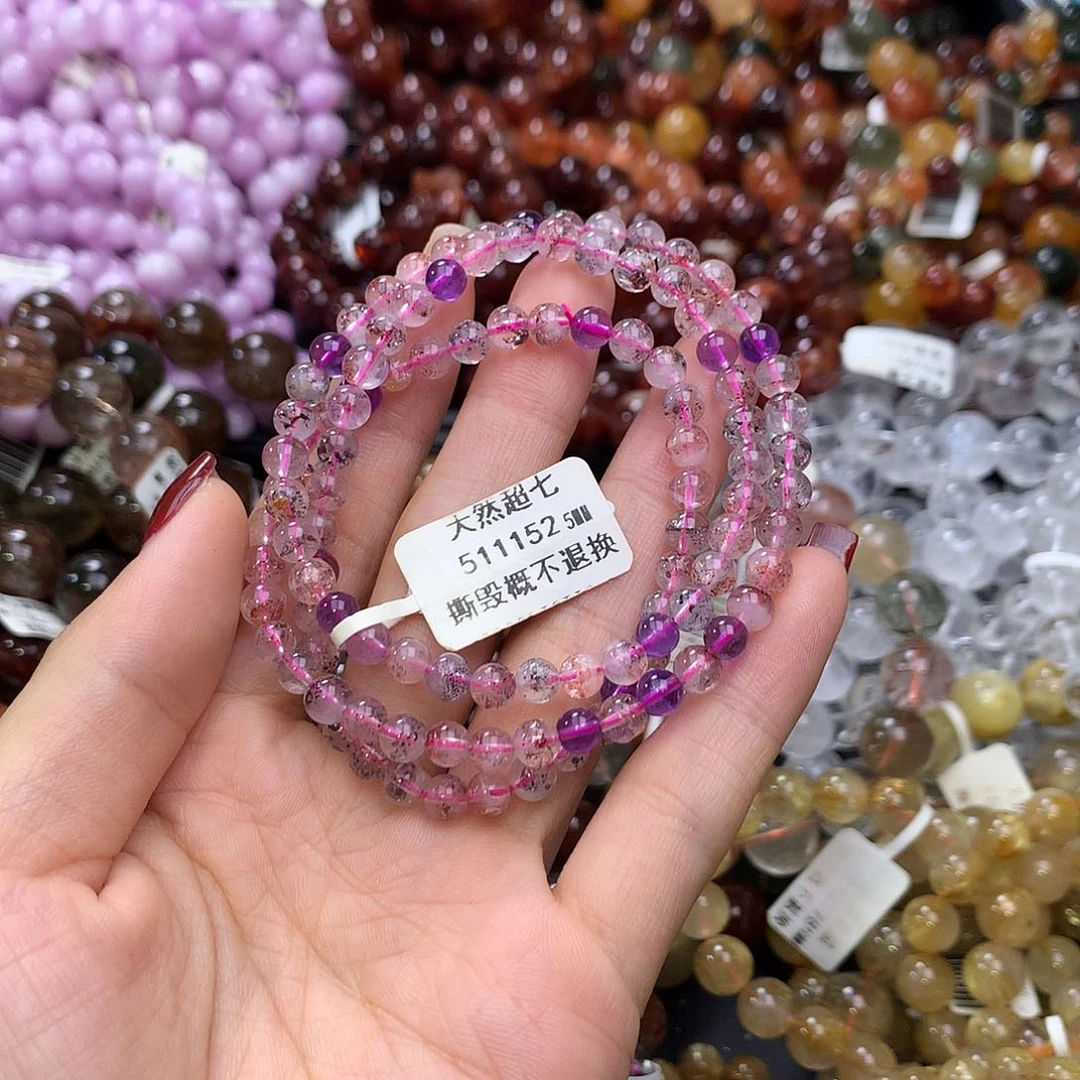 未镶嵌手链水晶手链