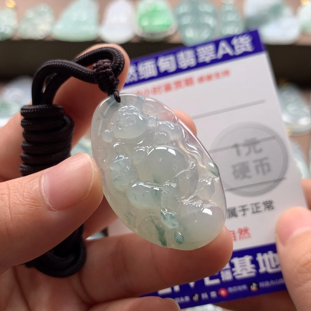 颈饰未镶嵌翡翠天然翡翠