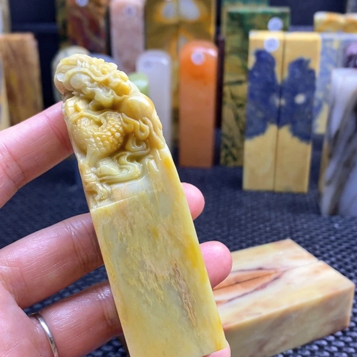 云南石飞***空青田石印章石