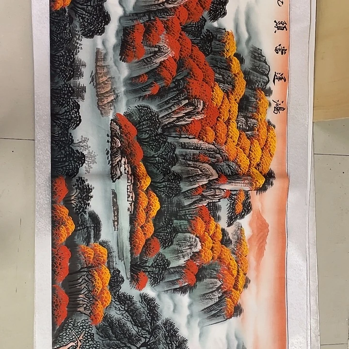 国画鸿运当头霍志楠老师手绘