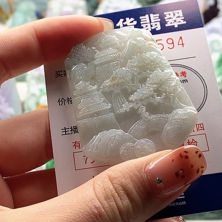 翡翠未镶嵌吊坠(不含链)