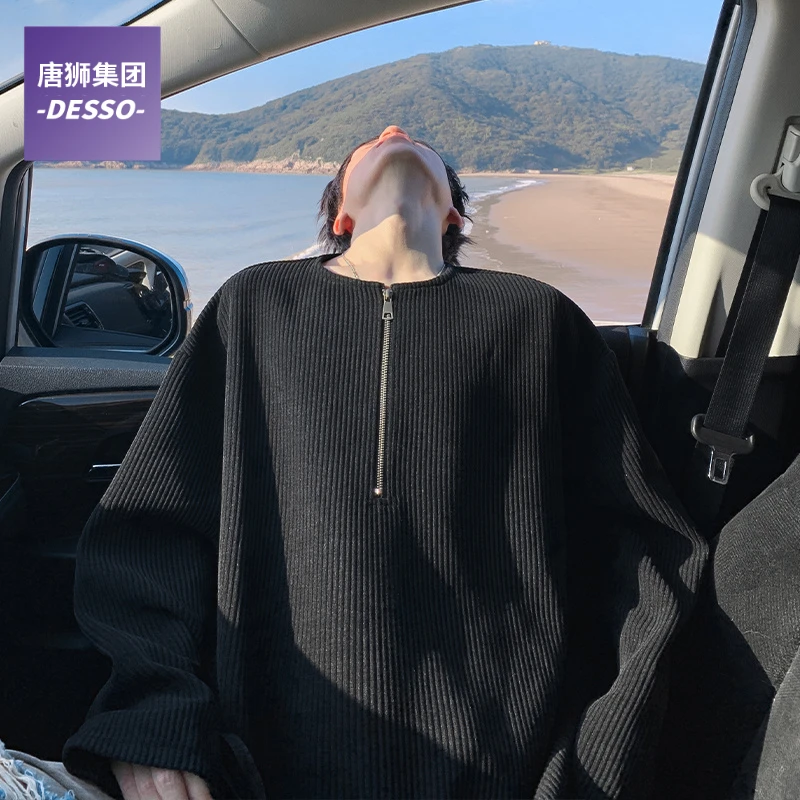 通知下架-长袖T恤男款秋季潮流宽松大码半拉链华夫格条纹上衣