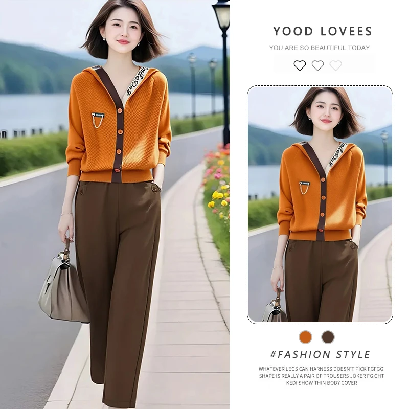 简约针织衫连帽外套松紧腰九分裤女2025年春秋新款小个子两件套潮