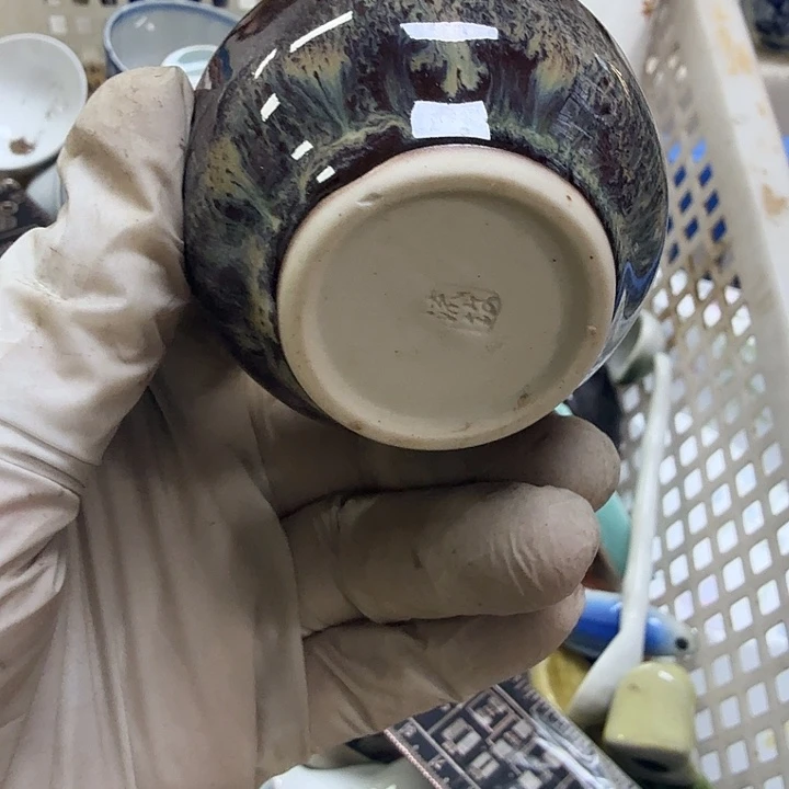 瓷片遠****?开播啦…开播啦