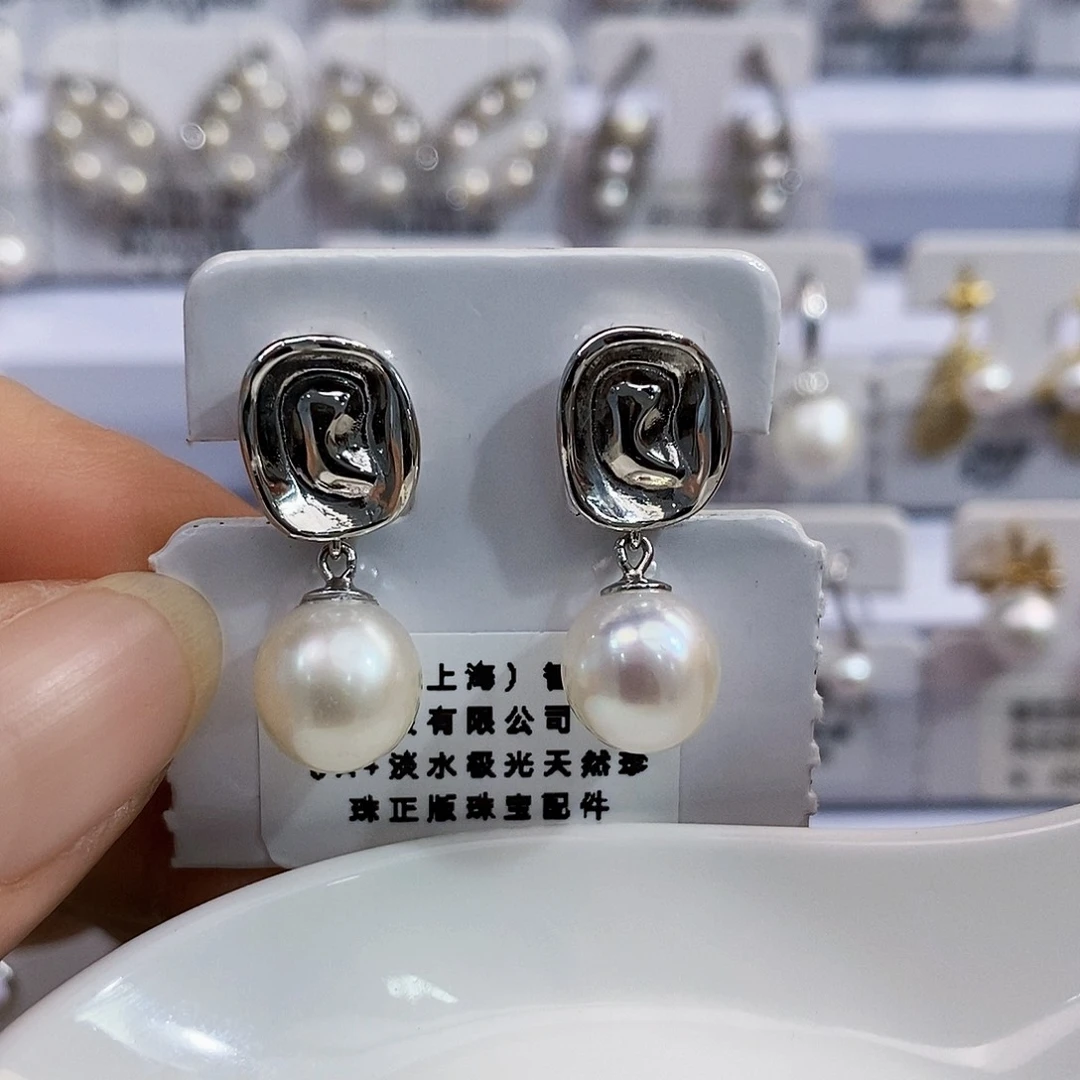 银S925镶嵌特价秒淡水极光9库存设计款淡水珍珠