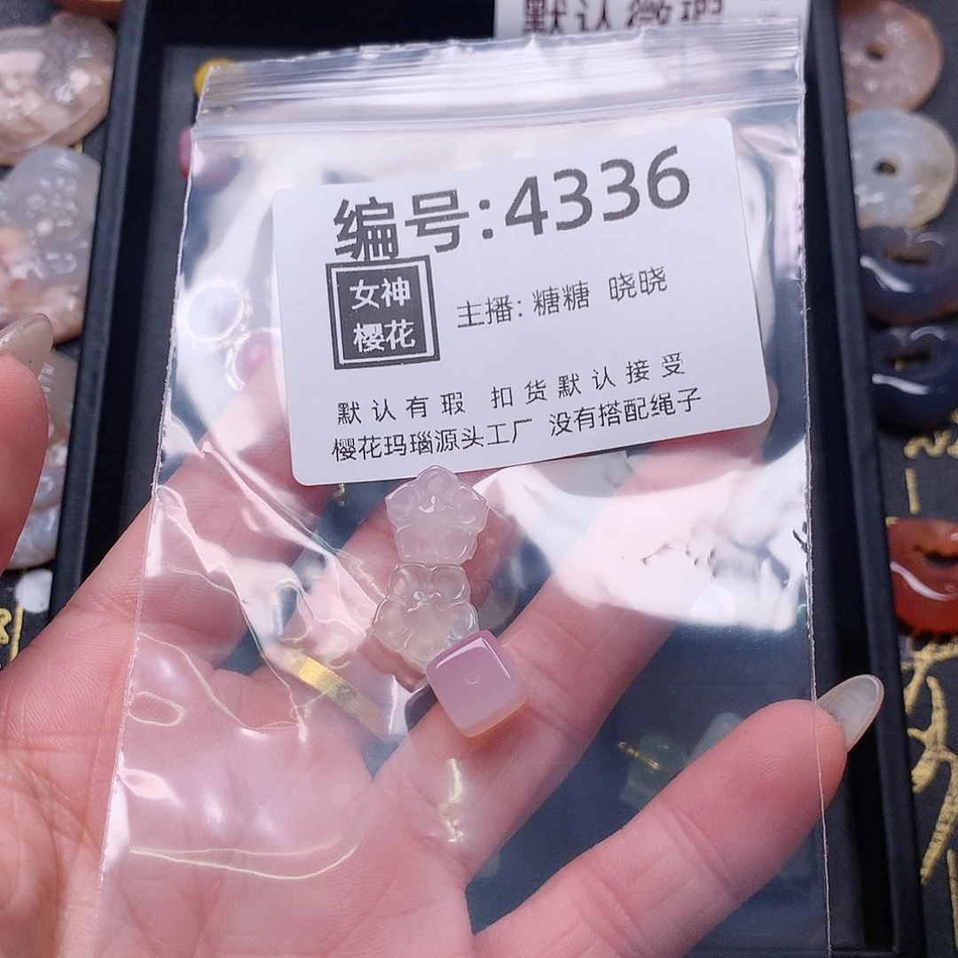 玛瑙/玉髓颈饰合金奶*