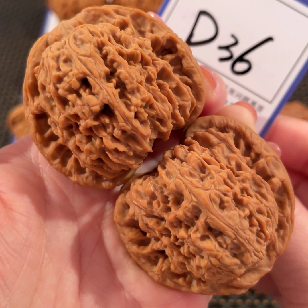 用***6把件文玩核桃D366南疆石45