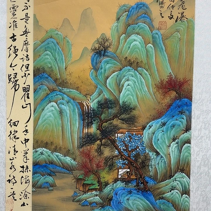 国画我是一只小小鸟地域鬼的