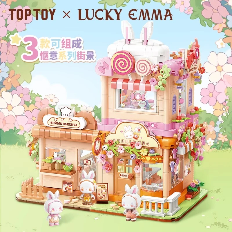 【送礼好物】TOPTOYEMMA惬意街景积木益智拼装玩具潮流拼搭积木摆件