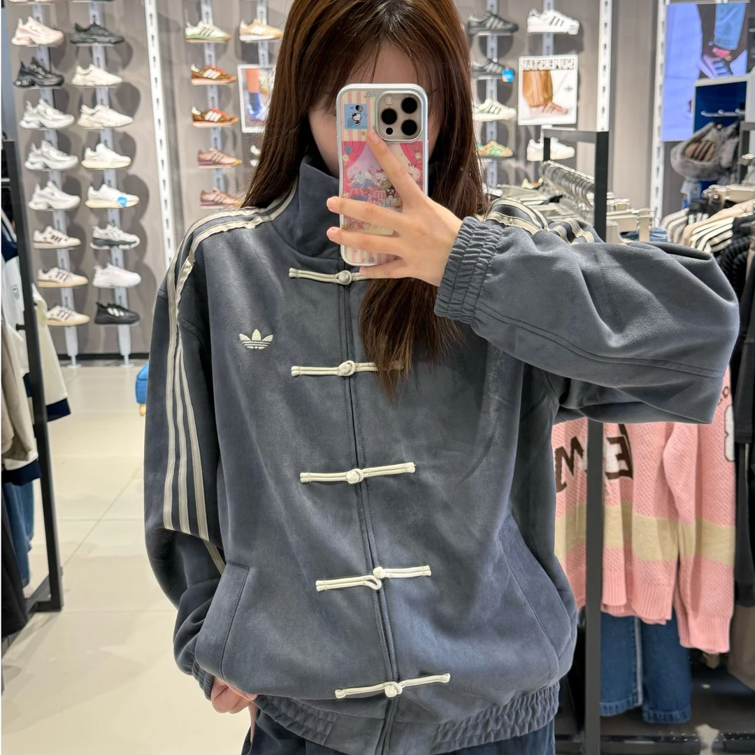 adidas/三叶草秋冬新中式唐装盘扣绒面宽松夹克外套KR0295