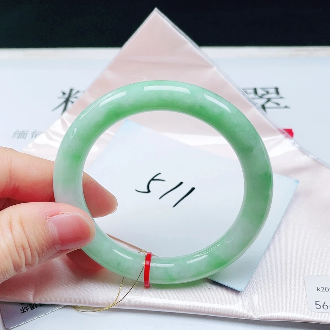 翡翠未镶嵌手镯（圆镯）56圈口