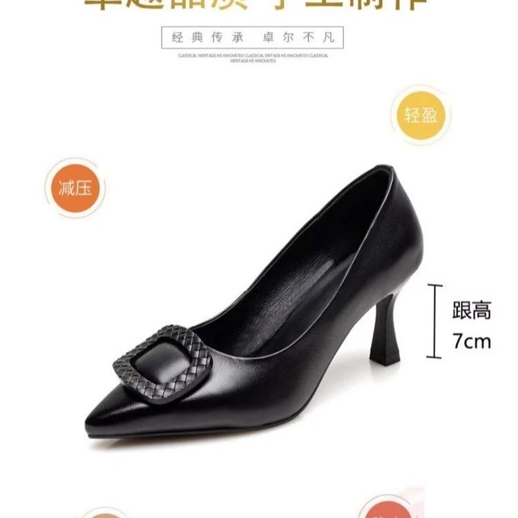 鞋子女ins潮牌百搭轻奢百搭黑色春秋时尚气质性感舒适软底高跟鞋