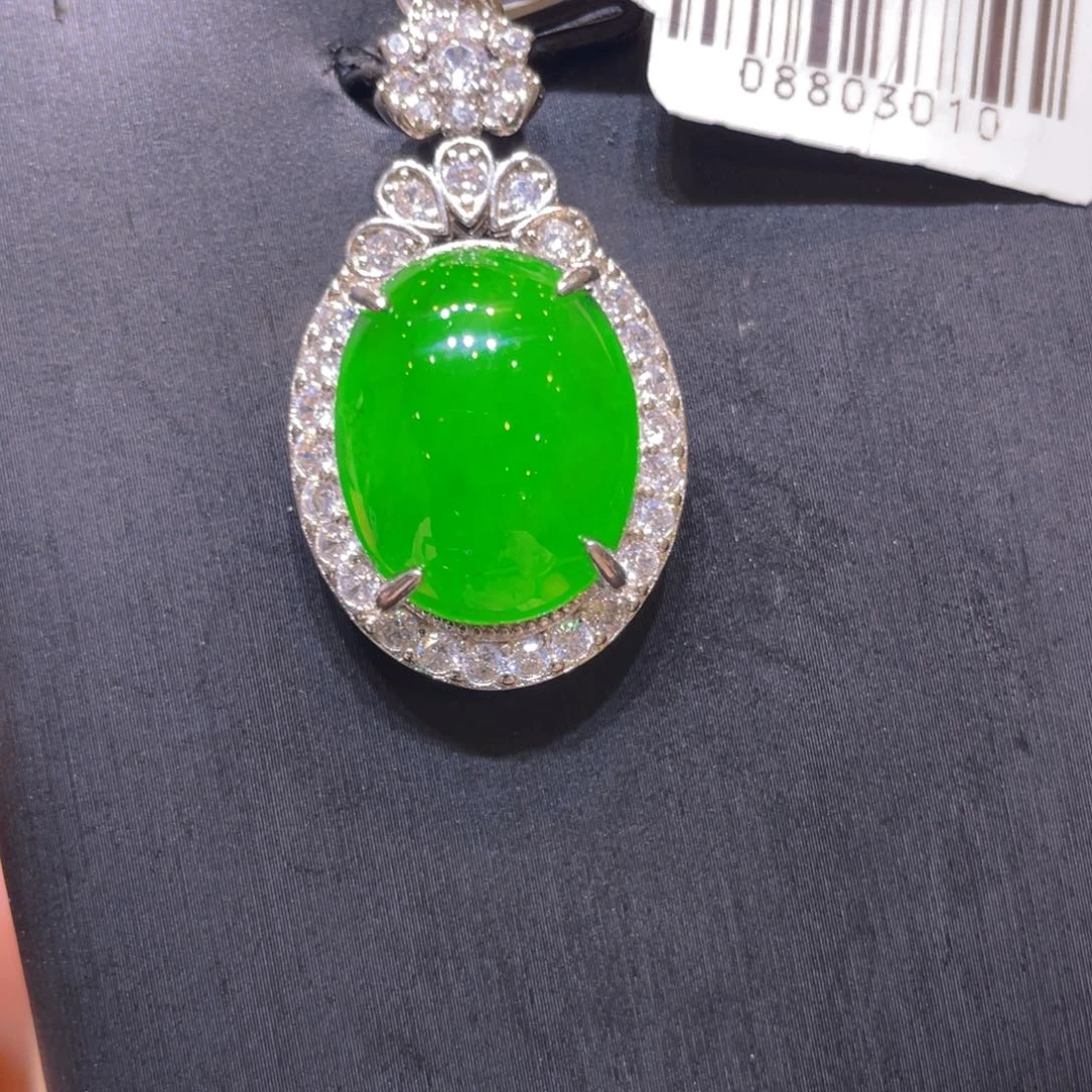 翡翠未镶嵌颈饰吊坠