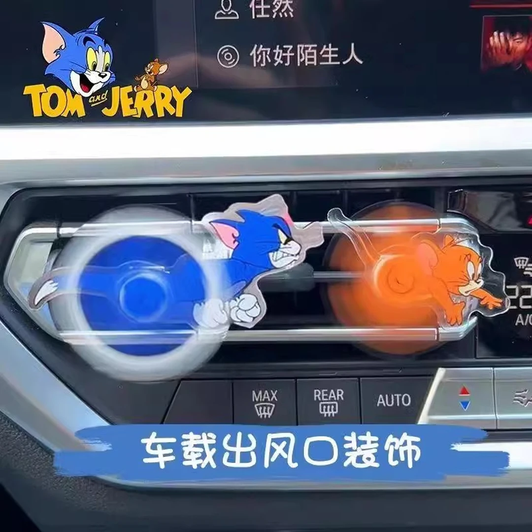 车载香薰出风口装饰品猫和老鼠创意卡通汽车香水香片车内饰品摆件