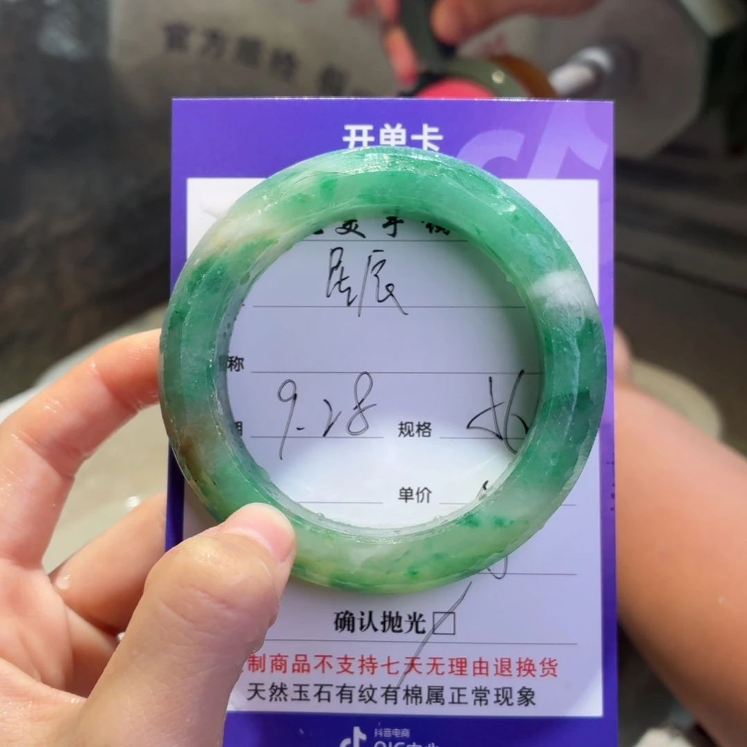 ****辰定制石英质玉定制