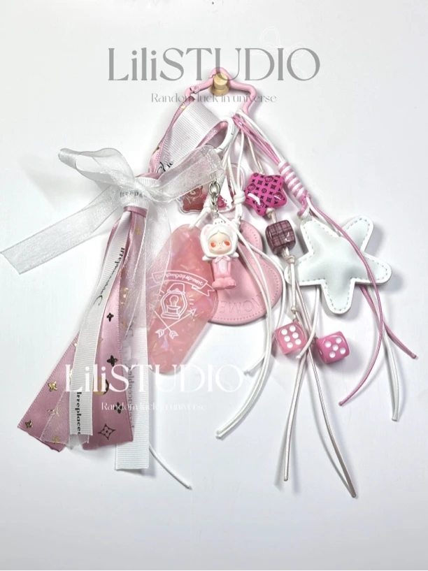 杰西卡改娃白粉色系流浪兔子包包挂件miu系