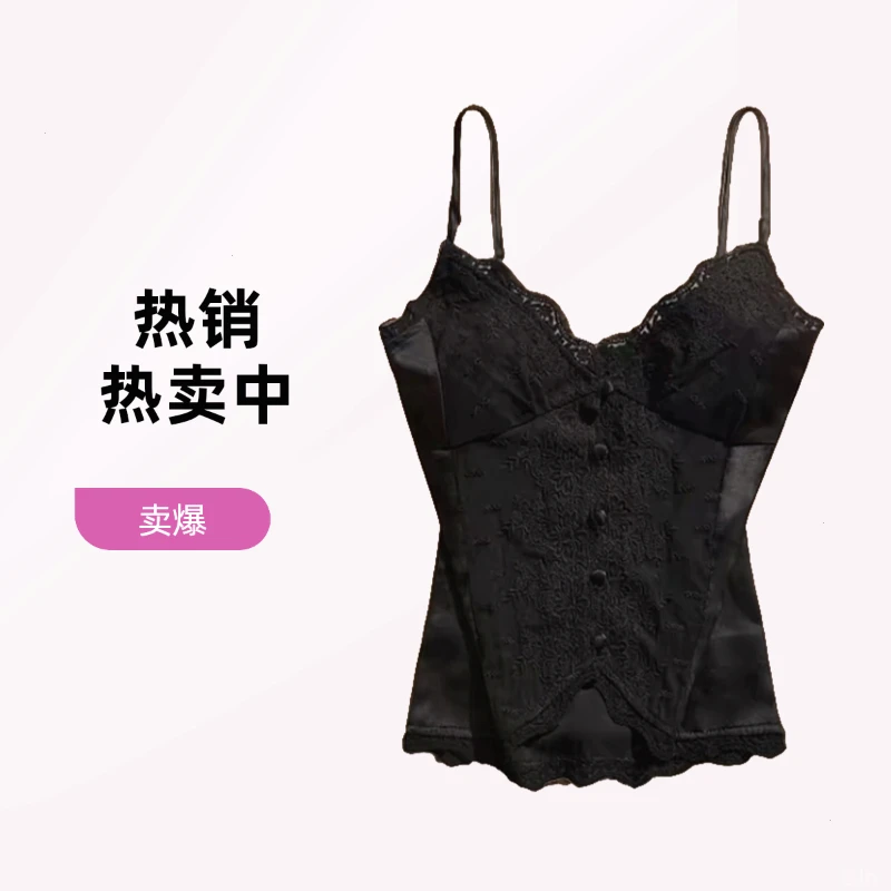 背心女打底新中式上衣女美背轻奢蕾丝小吊带外穿修身国风黑色纯欲
