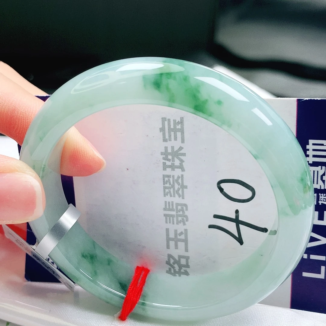 未镶嵌手镯翡翠缅甸天然a货翡翠