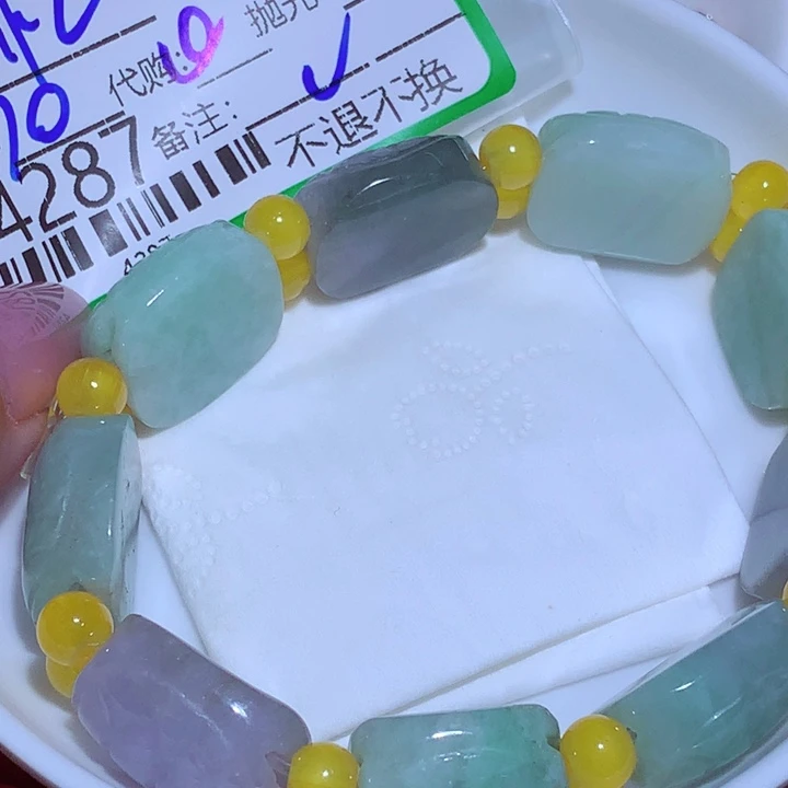 忆***缘翡翠未镶嵌颈饰我