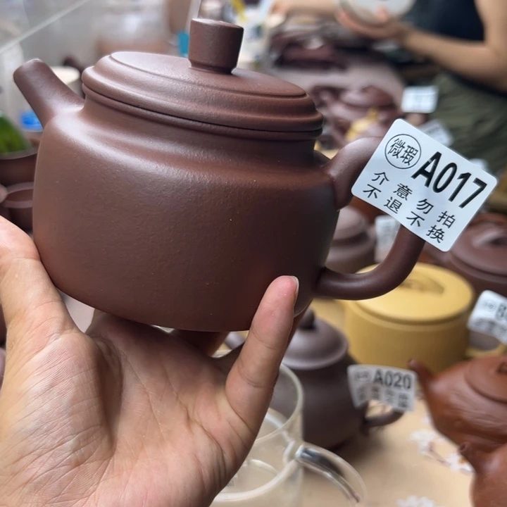紫砂茶壶紫泥瑕疵400