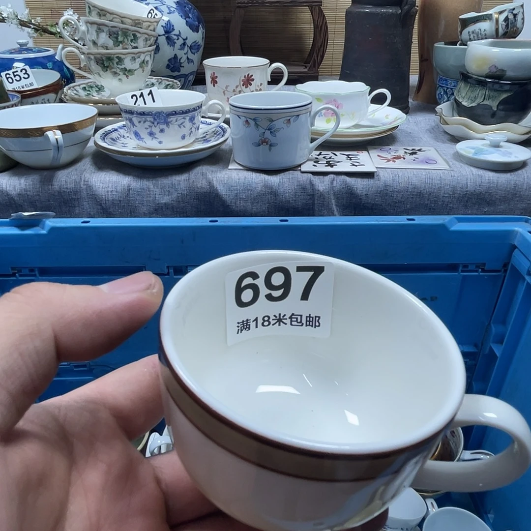 云***凡瓷片aaaaaaaaaaaa697