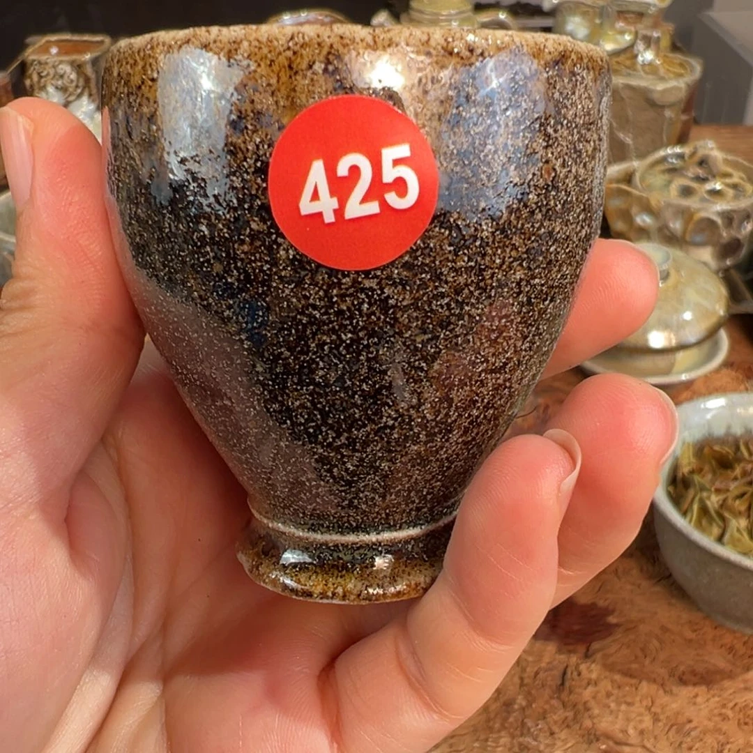 杯425柴烧主人杯呀呀呀