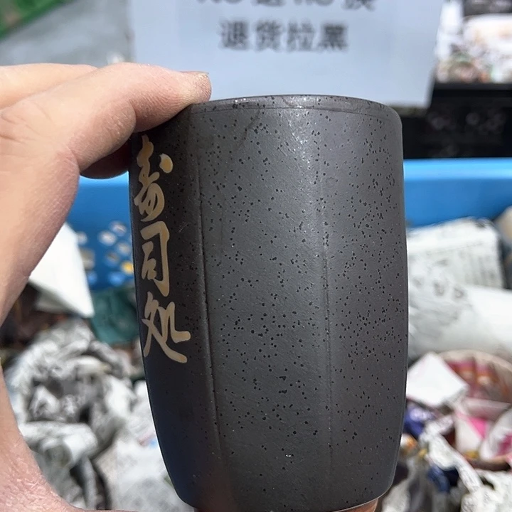 25包邮，盘子，碗，杯子，茶壶，默认瑕疵