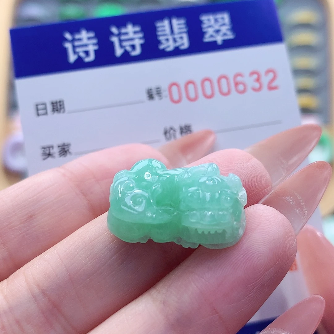 翡翠未镶嵌戒指缅甸A货