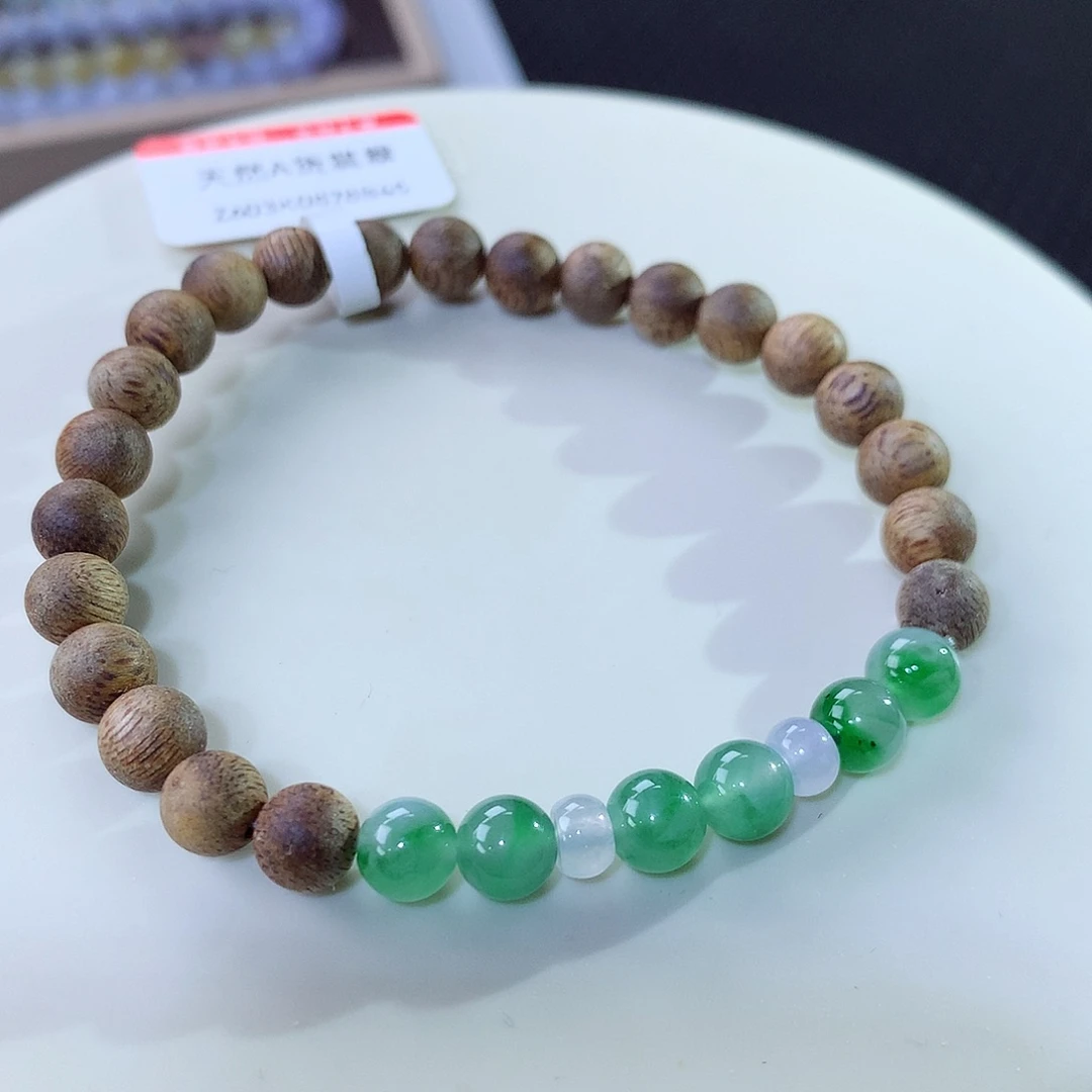 未镶嵌手串翡翠翡翠卡6