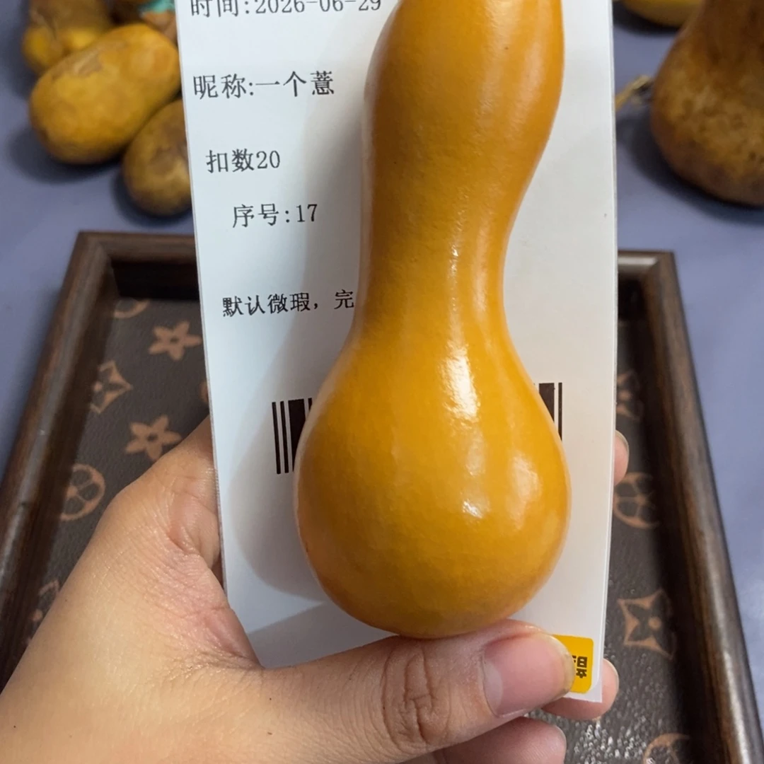 一*薏哈哈哈哈哈哈哈哈