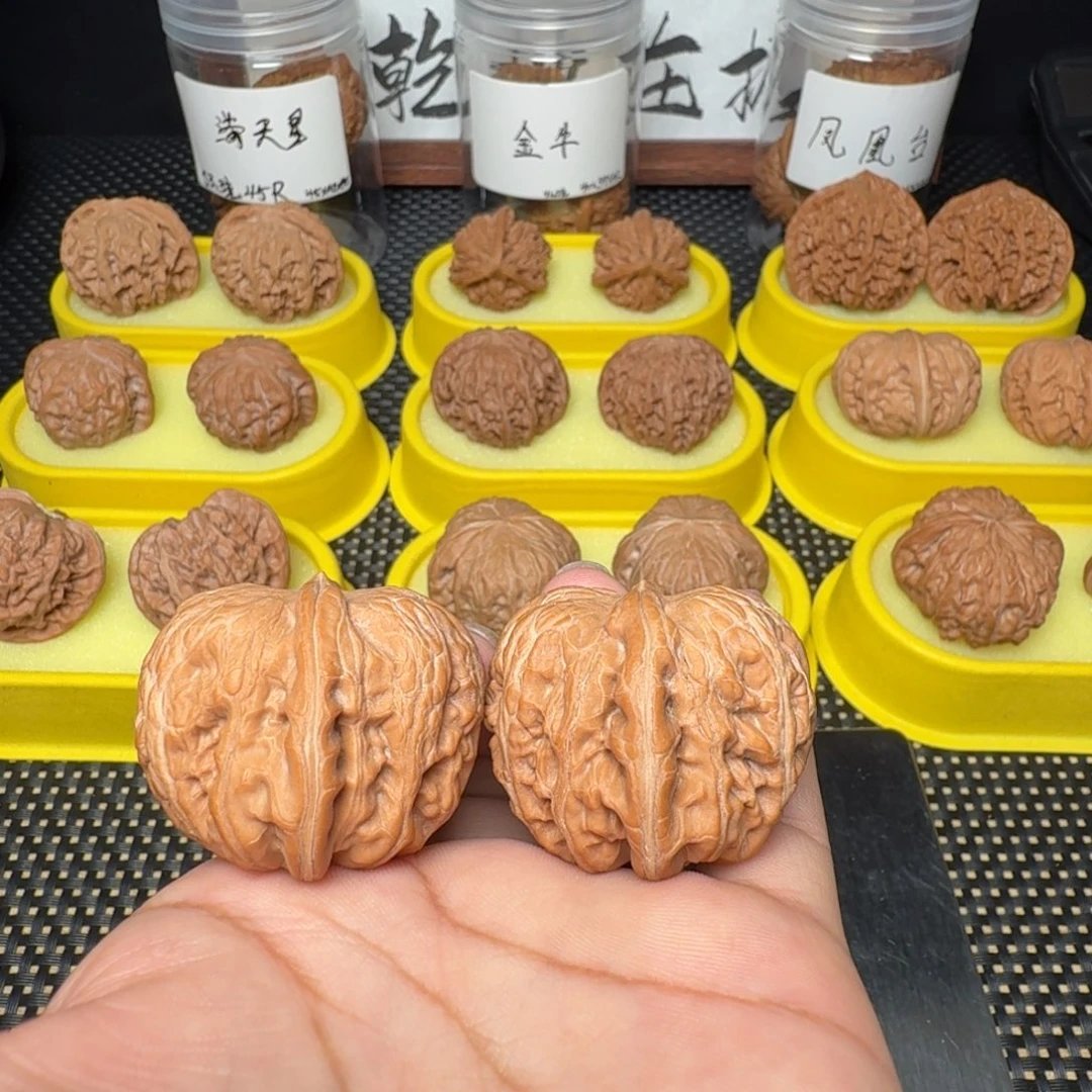 把件文玩核桃39平谷元宝福利