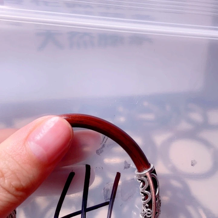 木质鸡血藤 41