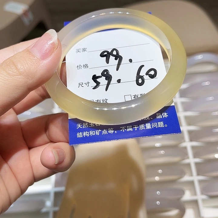 玛瑙/玉髓足银镶嵌手镯