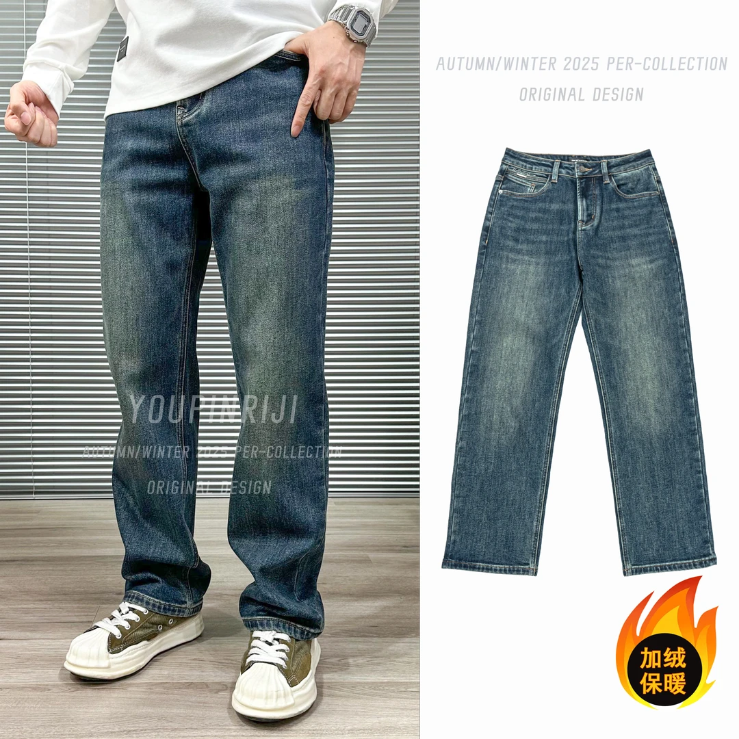 重磅加绒加厚阔腿直筒牛仔裤厚约17盎司保暖男宽松新款33